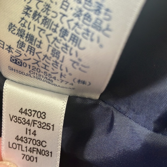 Lands' End‎ Navy & White Floral Quilted Down Puffer Vest Sz S - NWT - Picture 11 of 11